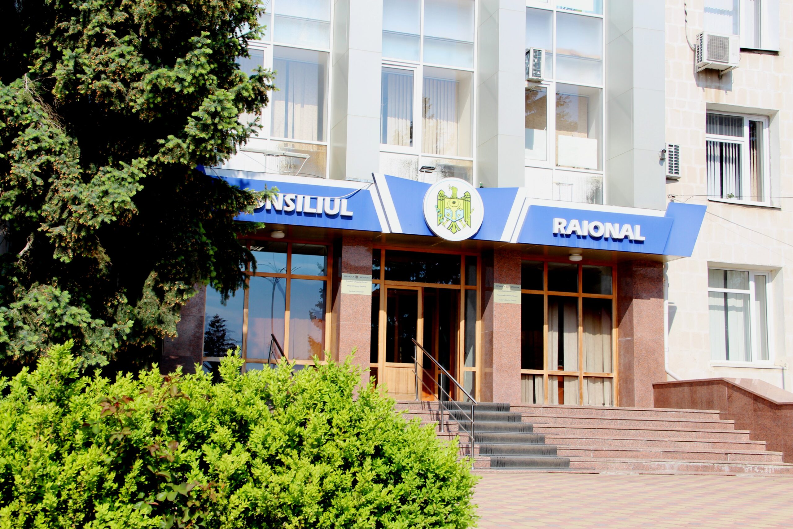 Consiliul raional Rezina anunță consultări publice