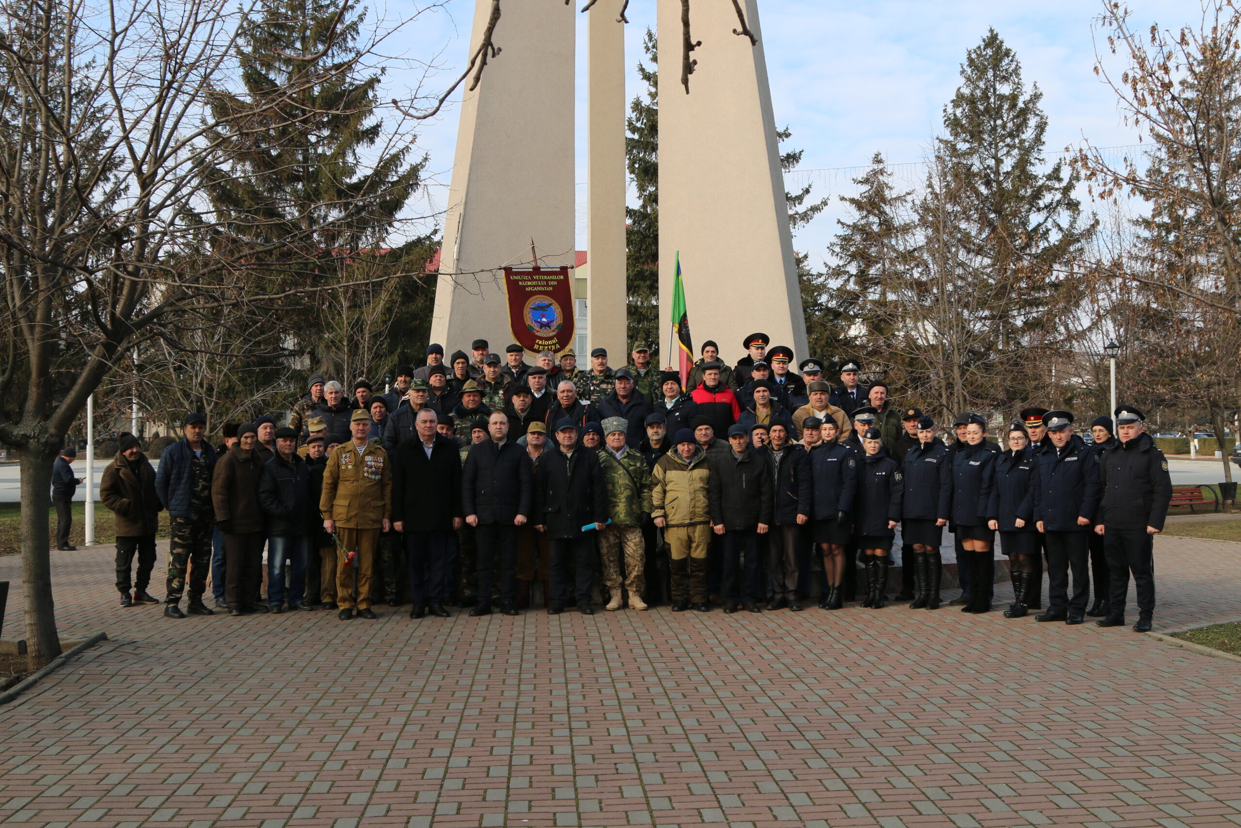 Comemorarea eroilor căzuți în războiul din Afganistan la Rezina