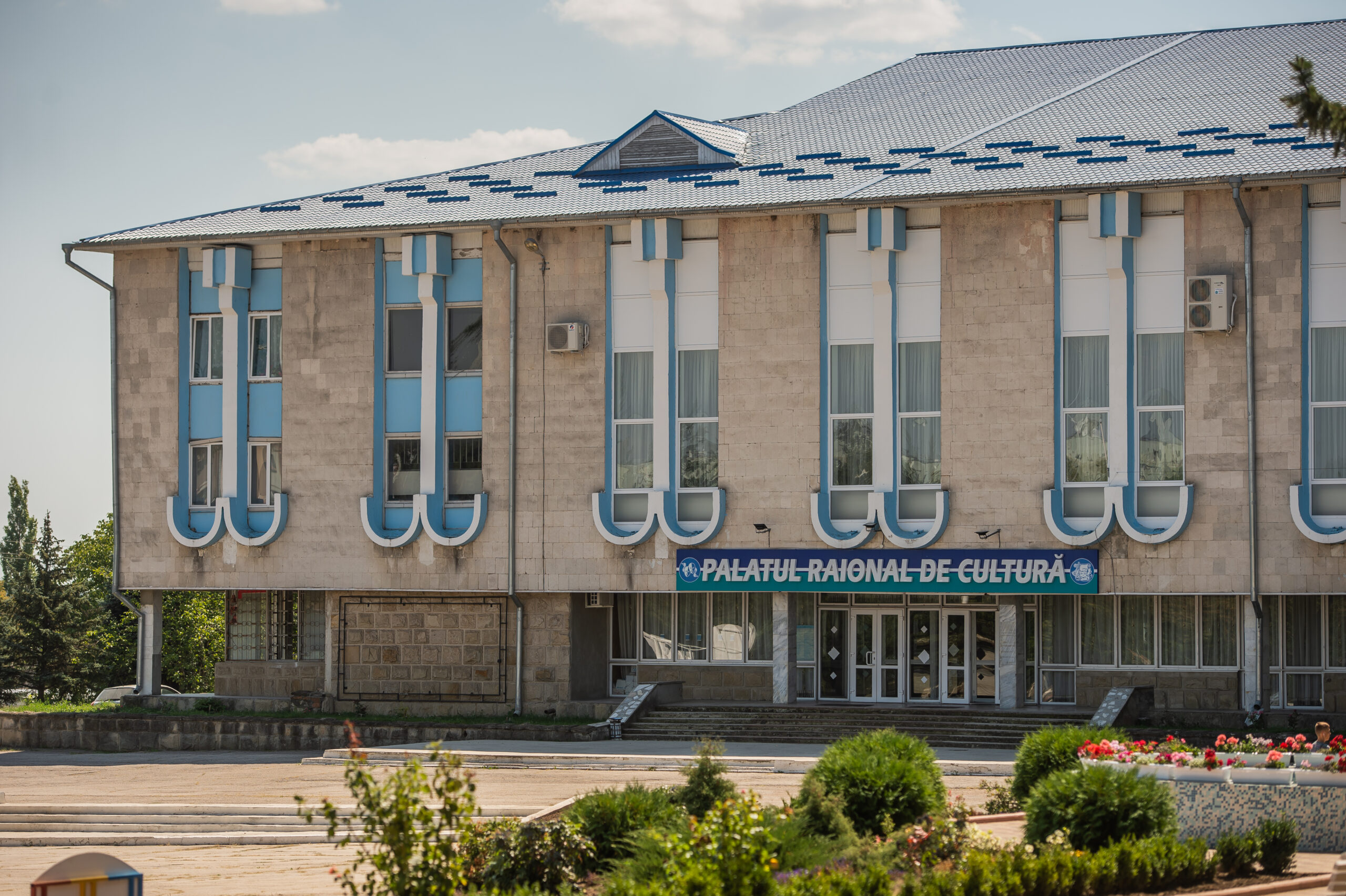 Se prelungește concursul pentru funcția publică vacantă de Specialist relații cu publicul mass-media și promovarea turismului la Secția Cultură