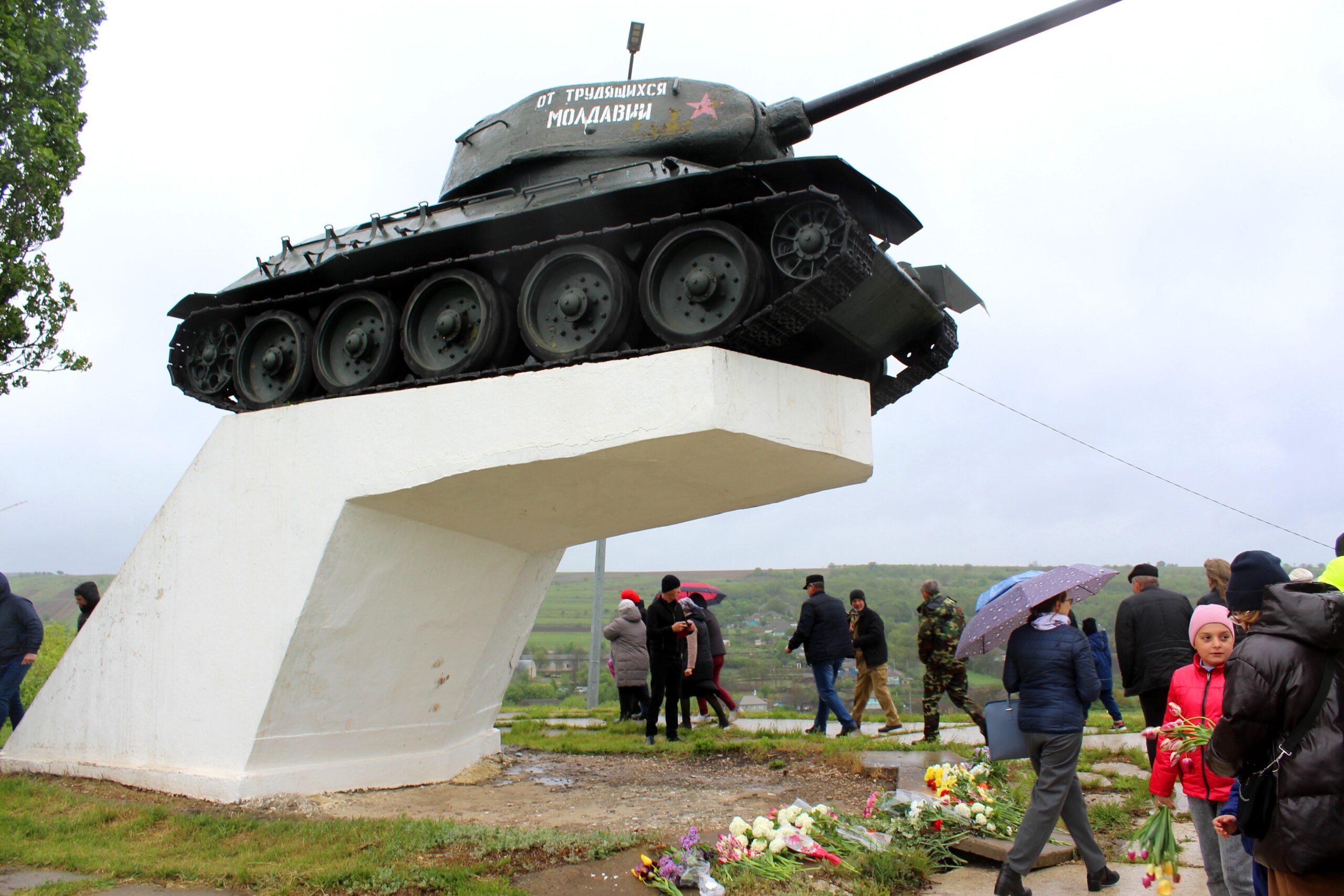 „80 de Ani de Victorie și Jertfă: Comemorarea Eroilor Neamului”