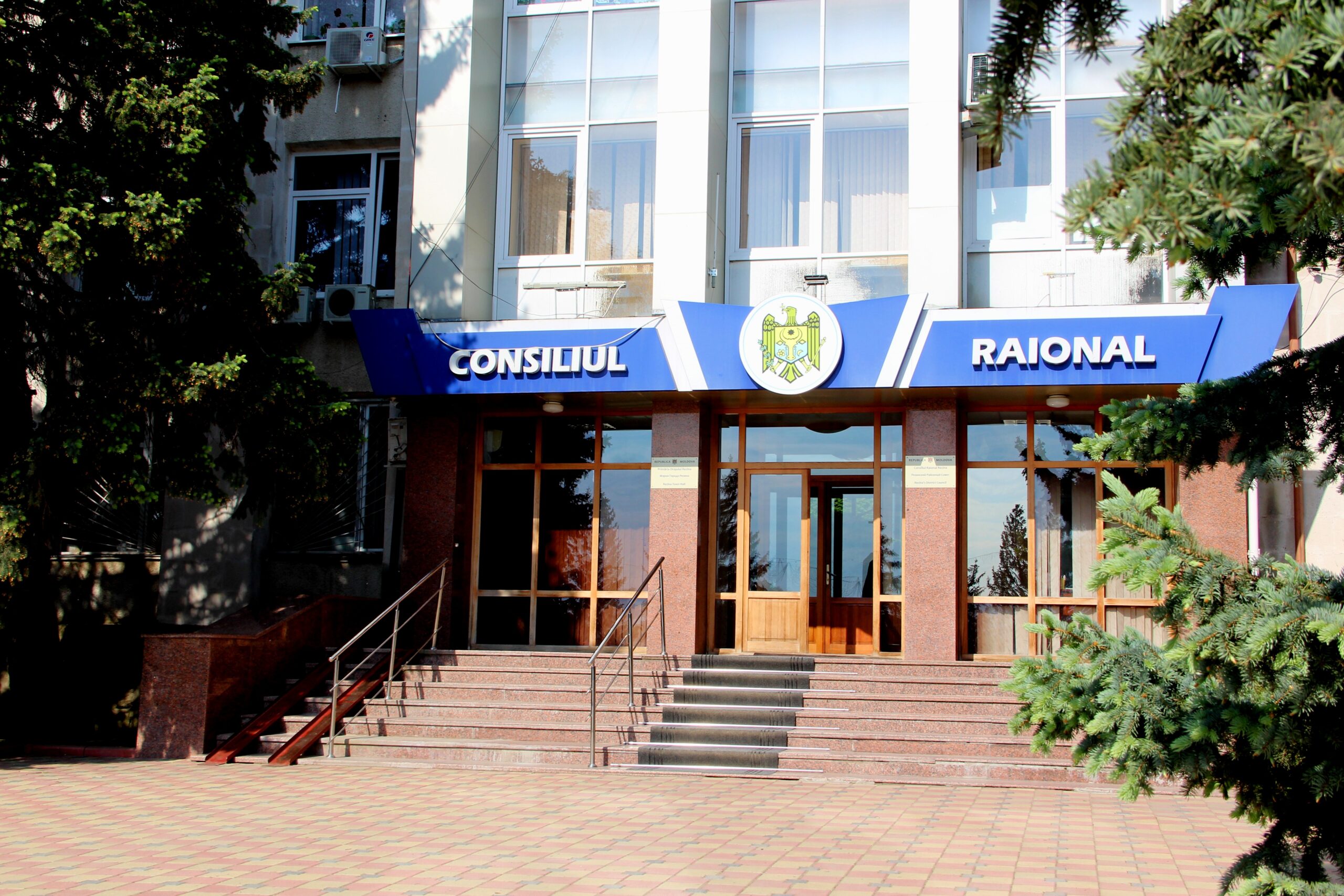 Convocarea ședinței extraordinare a Consiliului raional Rezina
