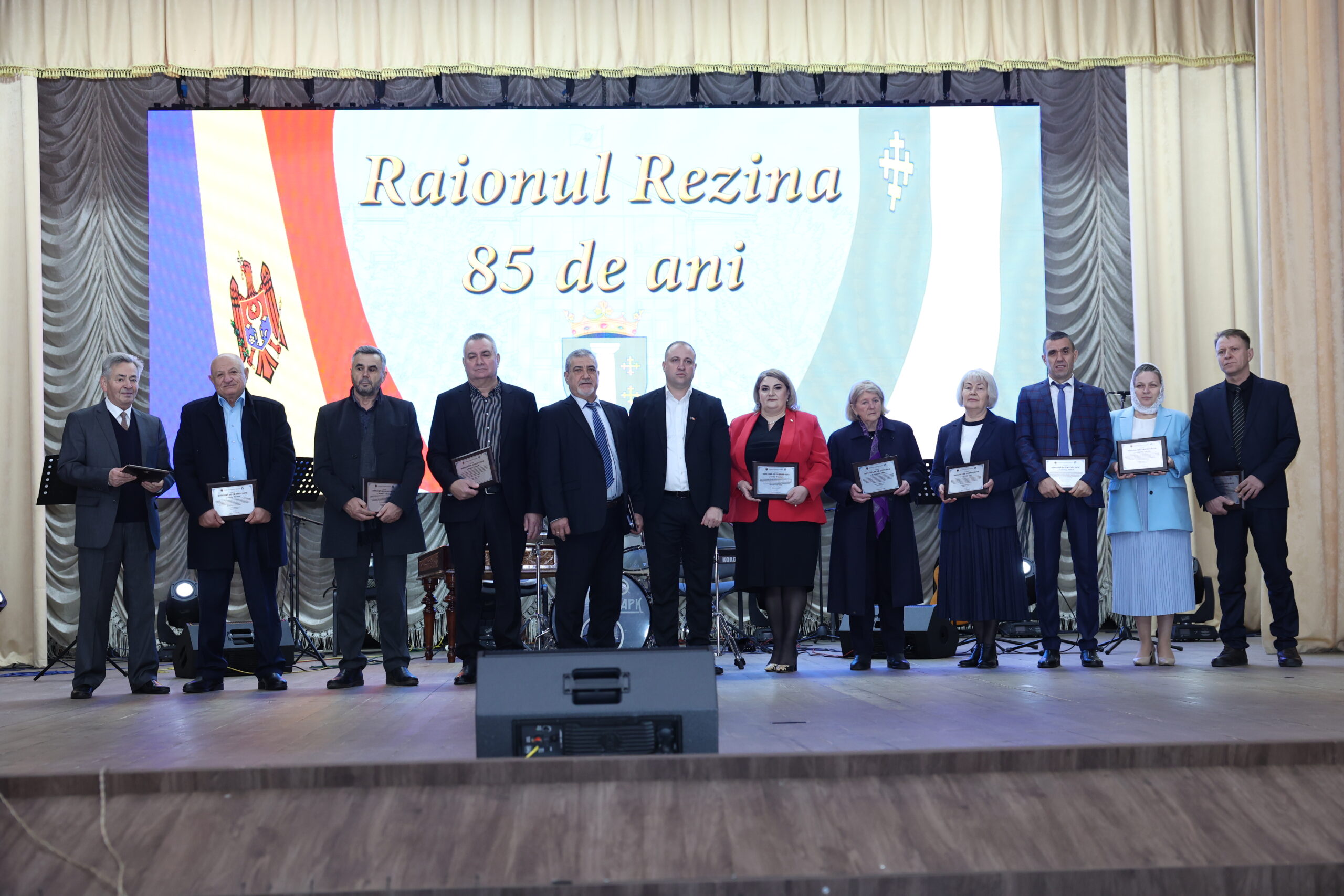 CELEBRAREA A 85 DE ANI DE LA FONDAREA RAIONULUI REZINA