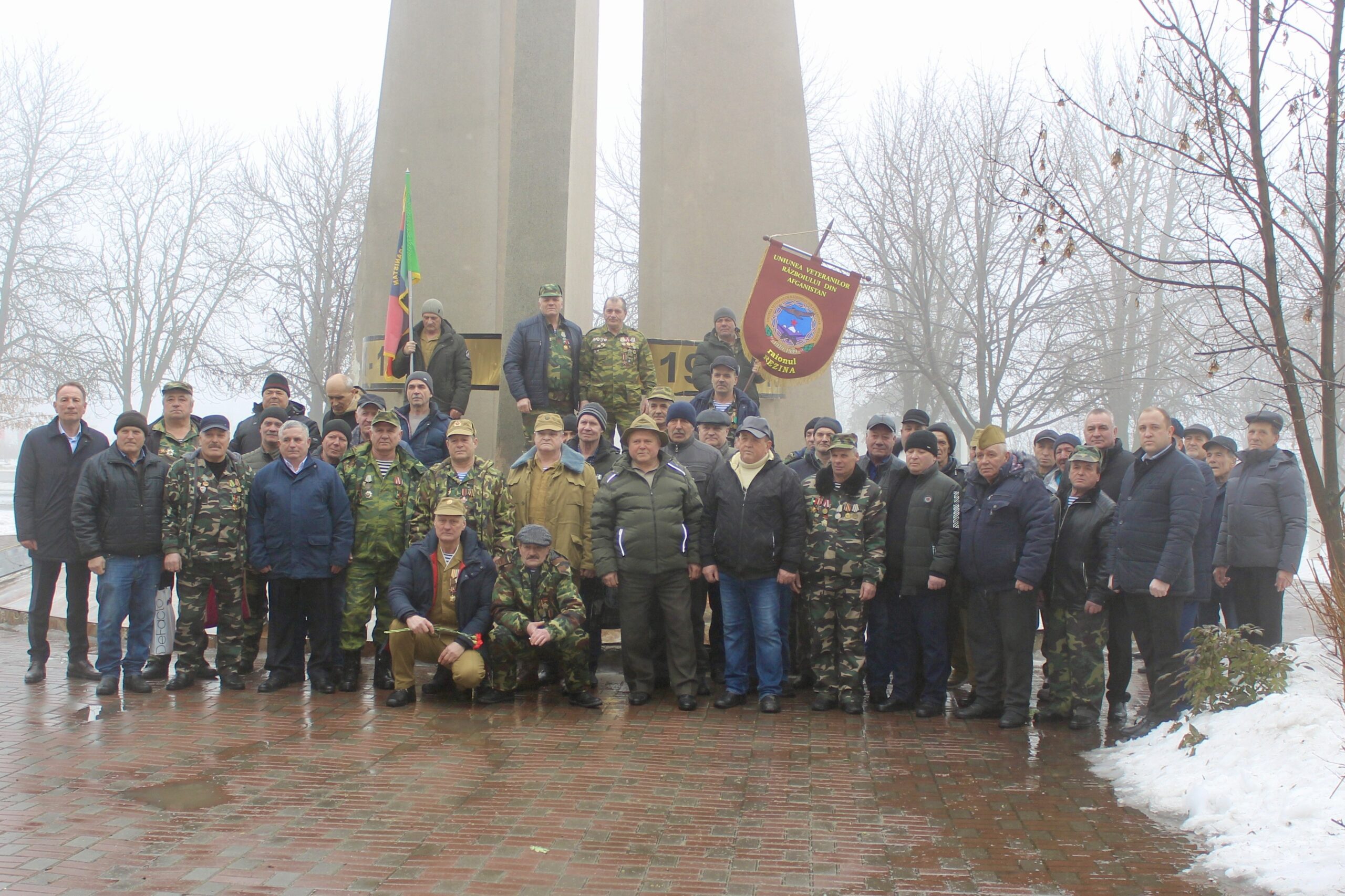 Comemorarea eroilor războiului din Afganistan la Rezina